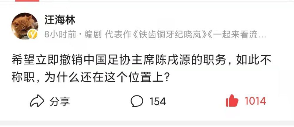 泰晤士：尤文与曼城展开谈判希望冬窗租借卡尔文-菲利普斯《泰晤士报》报道，致力于冬窗补强中场的尤文图斯已就租借卡尔文-菲利普斯，与曼城展开谈判。